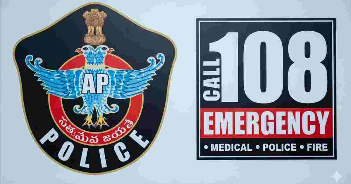 Accident: నిమిషాల వ్యవధిలో ఘటనా స్థలానికి 108: ప్రాథమిక చికిత్సతో ప్రాణాపాయం తప్పించిన ఈఎంటీ (EMT).!