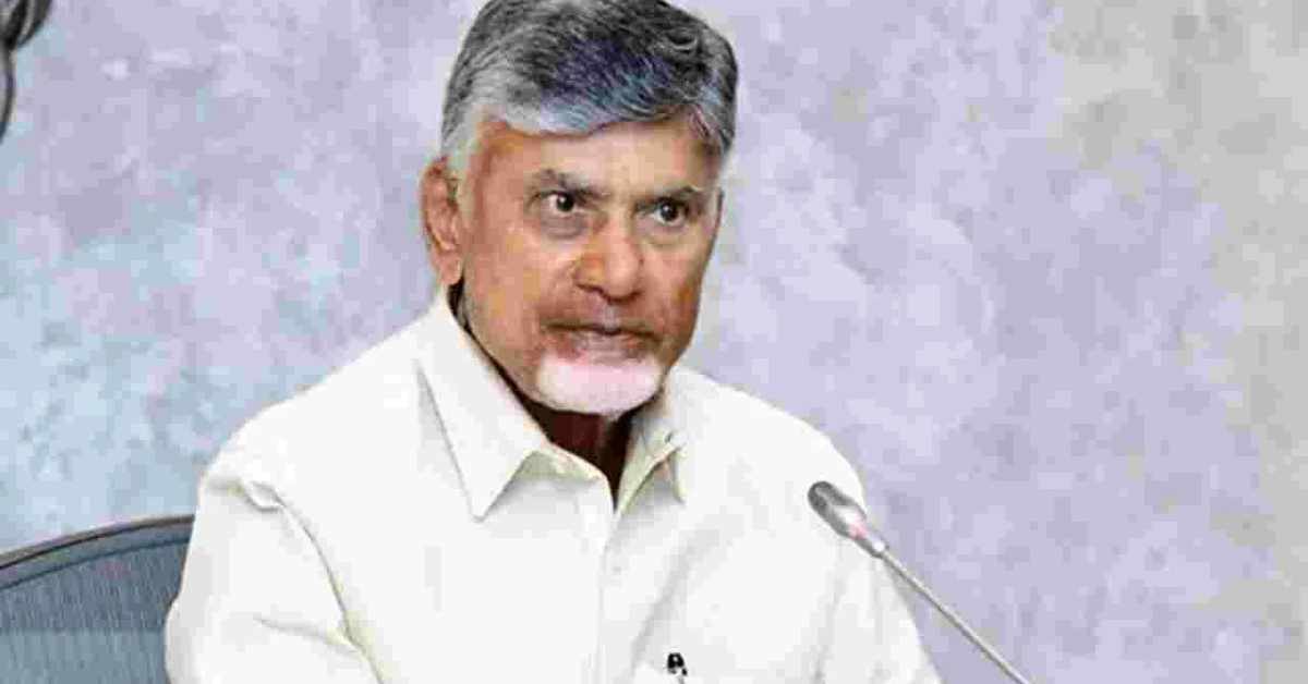 Electricity: విద్యుత్ ఛార్జీలు తగ్గింపు లక్ష్యం! సంస్కరణలపై సీఎం చంద్రబాబు దృష్టి!