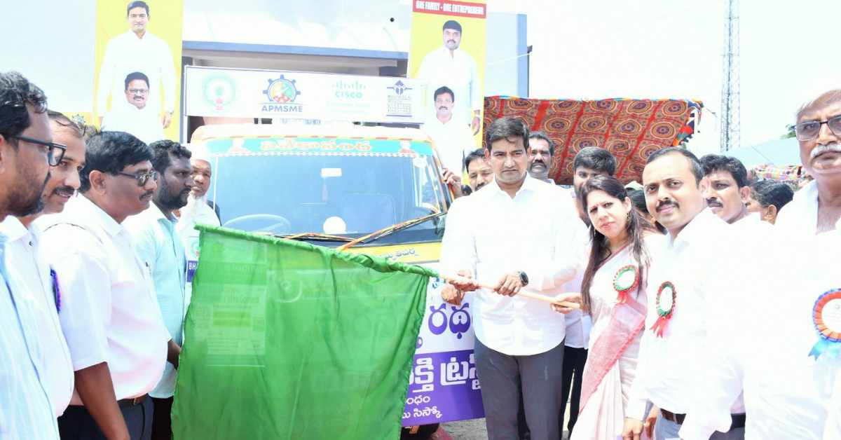 MSME: ప్రతి ఇంటి నుంచి పారిశ్రామికవేత్త లక్ష్యం! MSMEతో కొత్త అవకాశాలు!