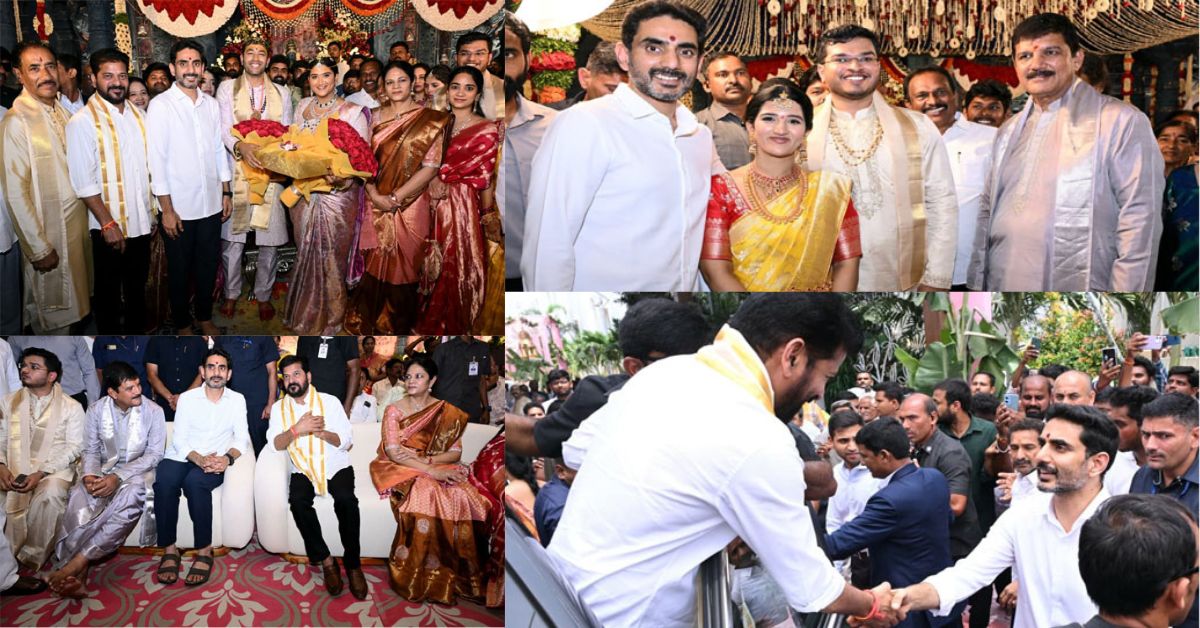 Dhulipalla Narendra: ధూళిపాళ్ల ఇంట్లో పెళ్లి సందడి: ఎమ్మెల్యే నరేంద్ర కుమార్తె వివాహానికి హాజరైన లోకేశ్, రేవంత్ రెడ్డి!