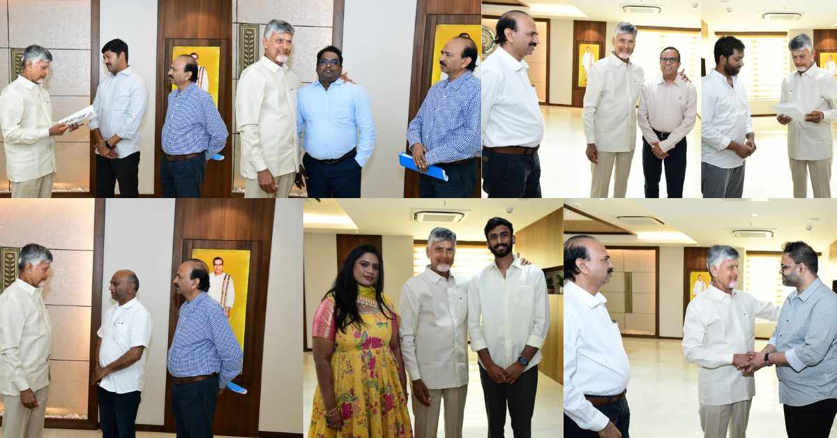 Chandrababu: ఎన్నారైలతో సీఎం చంద్రబాబు భేటీ… సమస్యలపై స్పందన, పెట్టుబడులకు ఆహ్వానం!