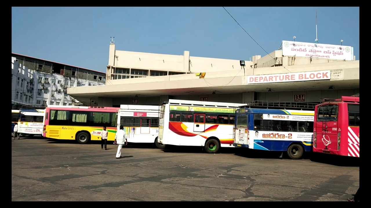 AP Transport News: ఏపీ ప్రయాణికులకు గుడ్ న్యూస్..11 నగరాల్లో ఎలక్ట్రిక్ బస్సుల సందడి!