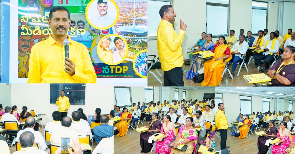 Palla Srinivasa Rao: కష్టపడే కార్యకర్తలకు పట్టాభిషేకం.. మంగళగిరి శిక్షణ తరగతుల్లో టీడీపీ రాష్ట్ర అధ్యక్షుడి కీలక వ్యాఖ్యలు.!