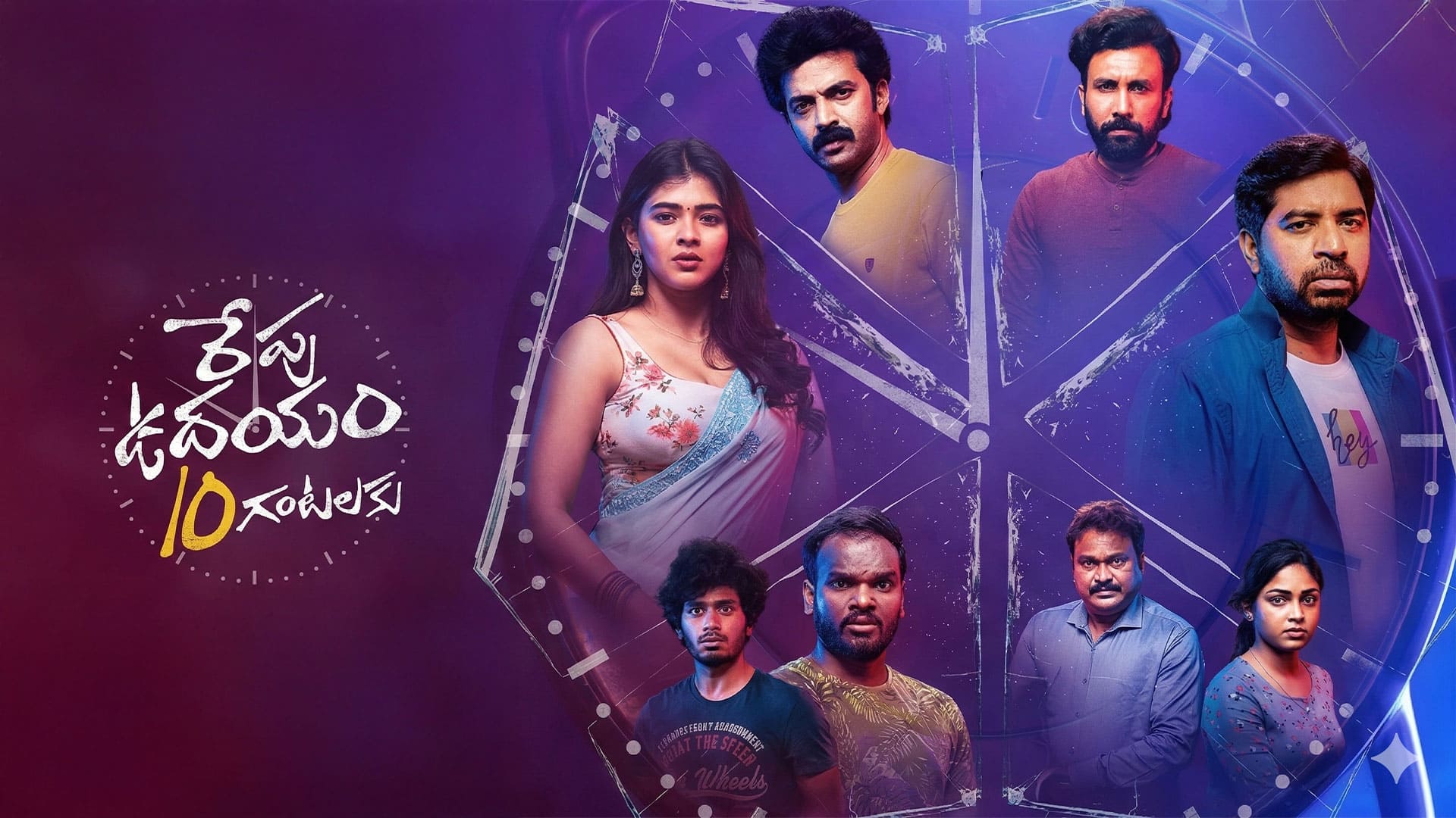 OTT:  థియేటర్ల లోకి వచ్చిన 2 వారాలకే ఓటీటీలోకి.. బన్నీ హీరోయిన్ క్రైమ్ థ్రిల్లర్ సందడి!