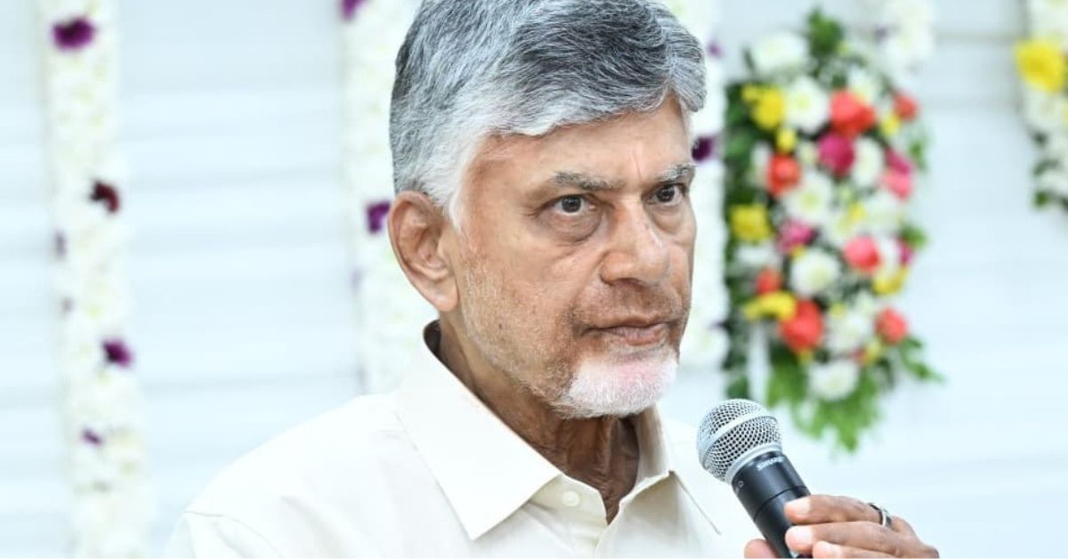 Chandrababu Naidu: "భారతదేశం అదృష్టం.. మోదీ వంటి నాయకుడు ఉండటం": చంద్రబాబు ఆసక్తికర వ్యాఖ్యలు.