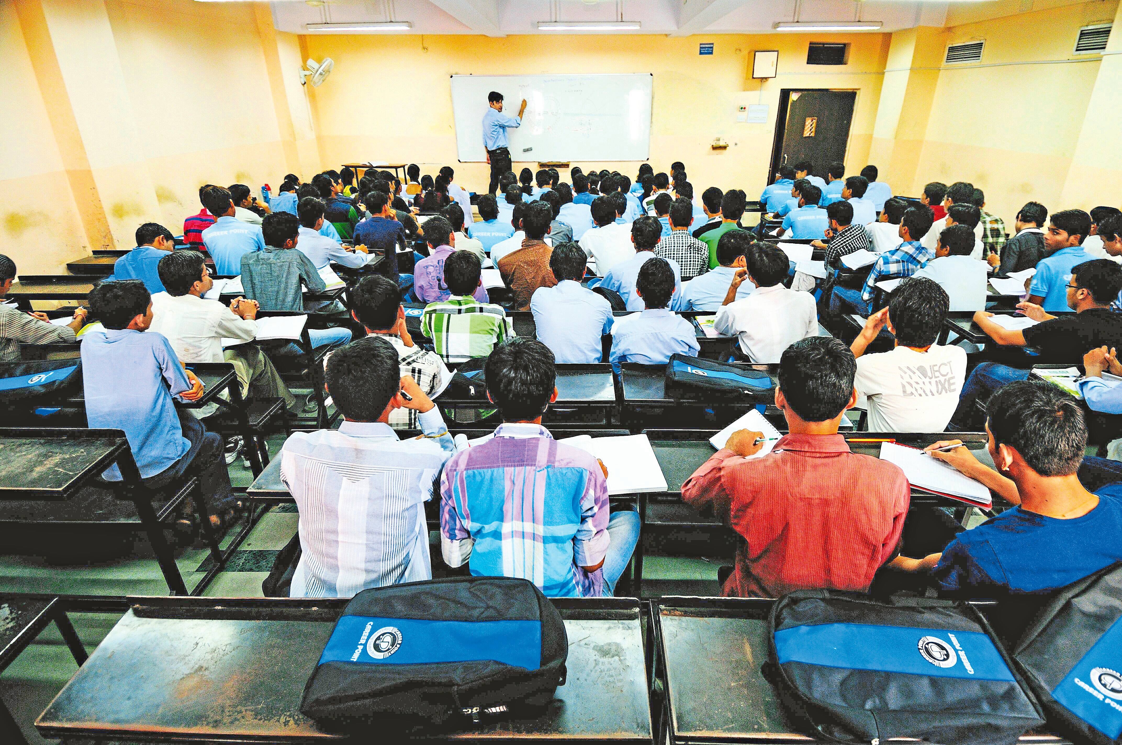 AP Coaching Center Rules: ఏపీలో కోచింగ్ సెంటర్లకు కొత్త రూల్స్.. ఆదివారం కచ్చితంగా సెలవు!