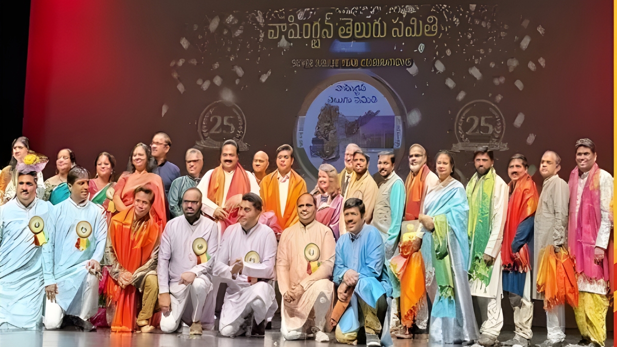 WATS: సీతారాముల నామస్మరణతో పులకించిన వాషింగ్టన్.. ఆధ్యాత్మిక శోభలో తెలుగు సమితి!