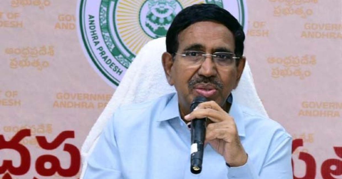 Narayana: రాజధానిపై గత పాలకుల కుట్రలను బట్టబయలు చేసిన మంత్రి.. వైసీపీ విషప్రచారానికి కాలం చెల్లింది..