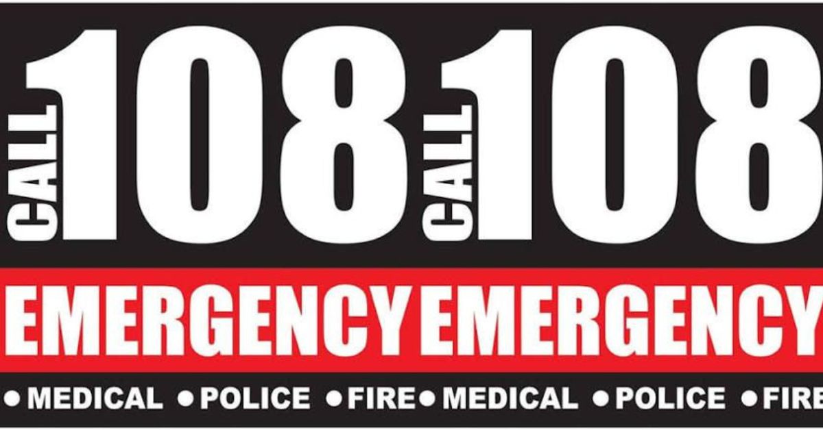 108 Services: మంగళగిరిలో పెను ప్రమాదం.. 108 సిబ్బంది సాహసం.. చావు నోట్లోంచి 8 మంది ప్రాణాలు సేఫ్!