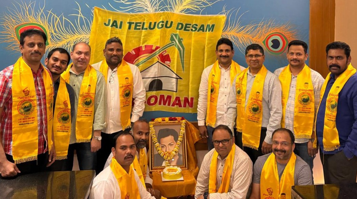 TDP 44th Anniversary: మస్కట్ వేదికగా పసుపు పండుగ.. ప్రవాస గడ్డపై రెపరెపలాడిన టీడీపీ జెండా!