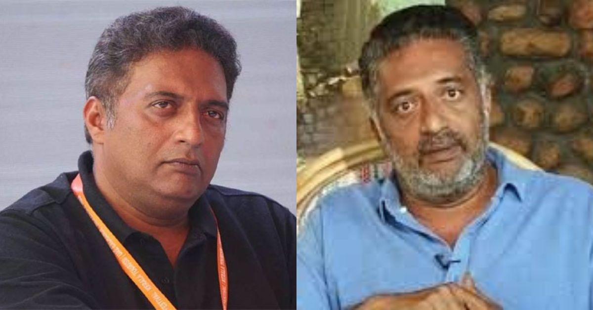 Prakash Raj: ప్రకాశ్ రాజ్ కుటుంబంలో తీవ్ర విషాదం.. కుమారుడి మరణం తర్వాత మరో తీరని లోటు!