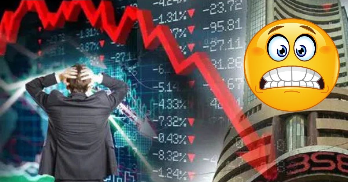 Indian Stock Market: బ్లాక్ మండే.. మార్కెట్ విలవిల.. ఆర్థిక సంవత్సరం ముగింపు వేళ ఇన్వెస్టర్ల కొంపముంచిన పతనం.