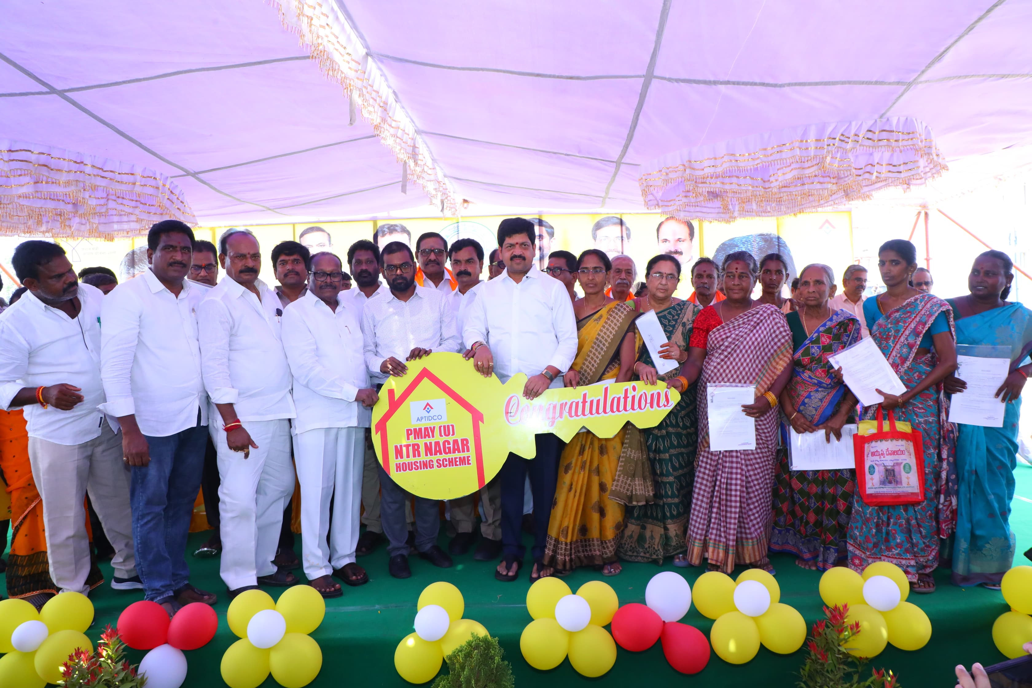 TIDCO Houses Distribution: మచిలీపట్నంలో పేదల సొంతింటి కల సాకారం.. టిడ్కో ఇళ్లను పంపిణీ చేసిన మంత్రి కొల్లు రవీంద్ర..!