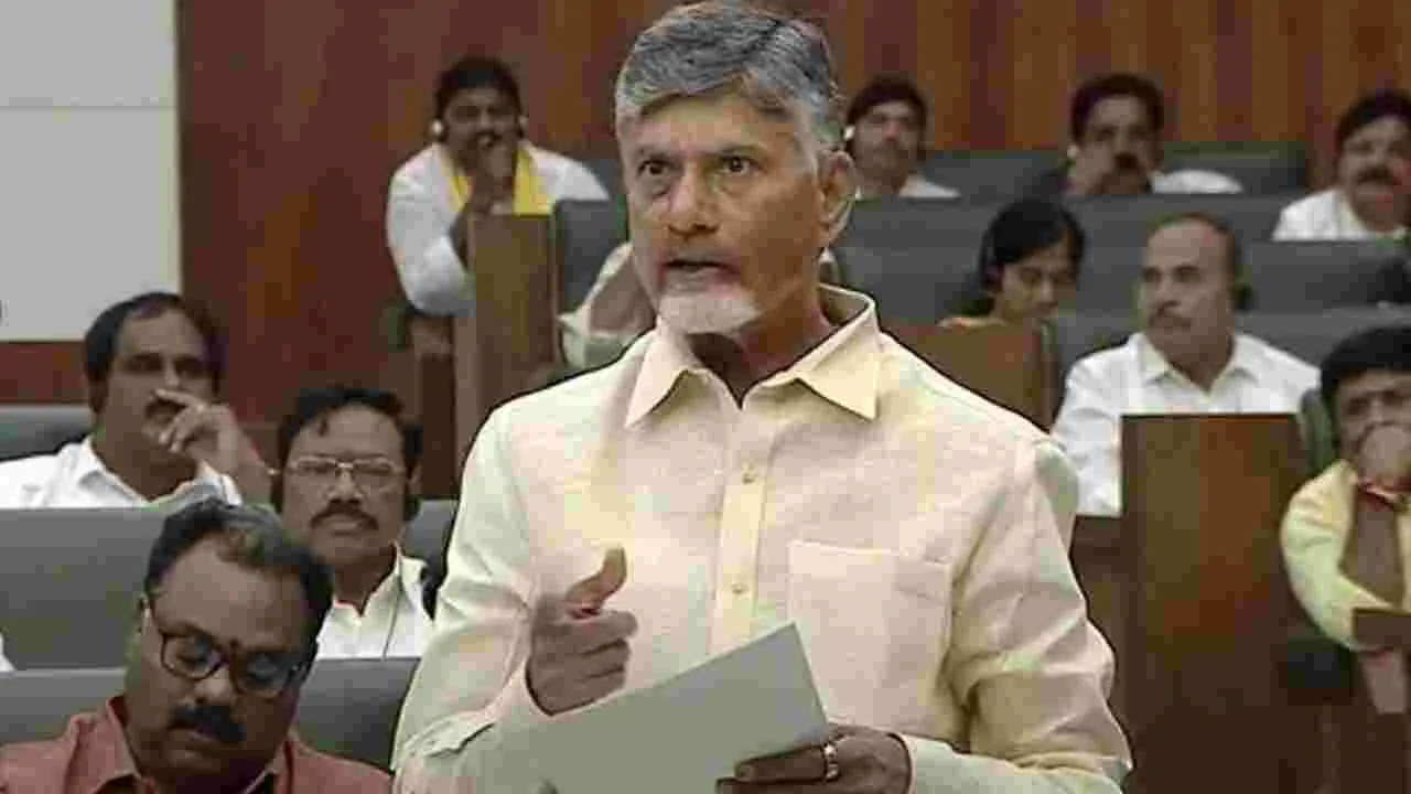 Amaravati Development: అమరావతికి 2028 డెడ్ లైన్... అసెంబ్లీలో సీఎం చంద్రబాబు కీలక ప్రకటన!