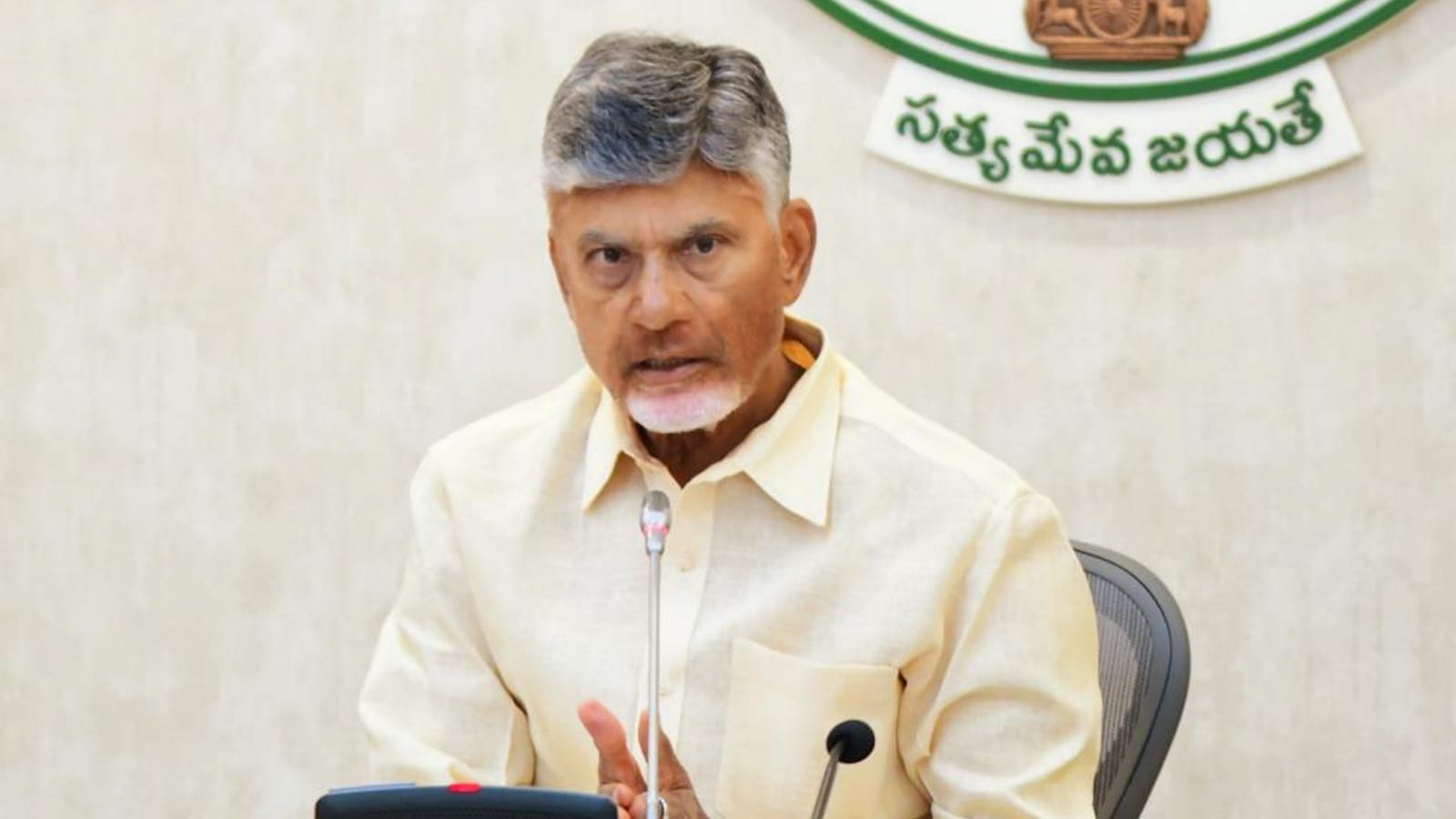 Chandrababu Schedule: నేడు సంజీవనిపై సమీక్ష.. రేపు వింజమూరులో పింఛన్ల పంపిణీ: సీఎం బిజీ షెడ్యూల్!