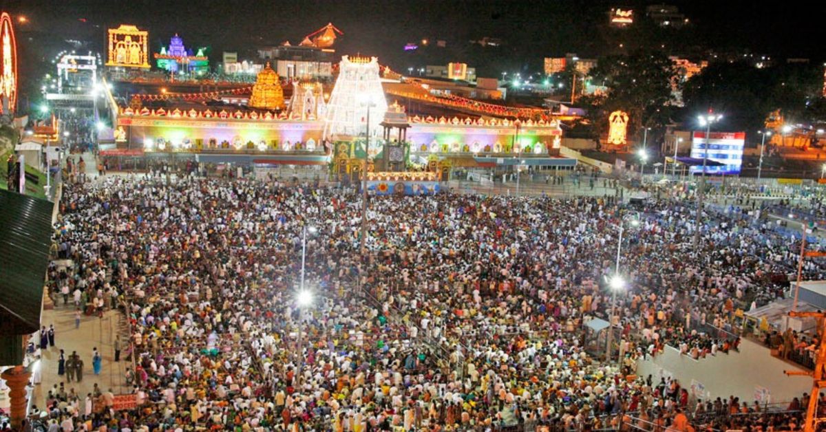 TTD Updates: కార్డు స్థాయిలో శ్రీవారి హుండీ కలెక్షన్.. సర్వదర్శనానికి 12 గంటల సమయం..