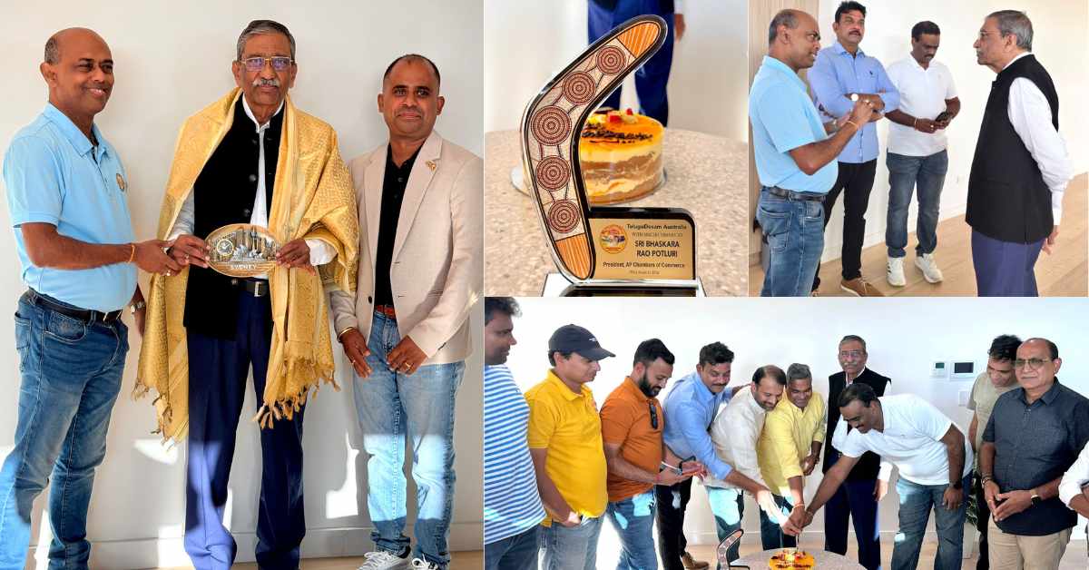 Business Opportunities: విజయవంతంగా ముగిసిన ఆంధ్రప్రదేశ్‌లో వ్యాపార అవకాశాలపై అవగాహన సదస్సు!