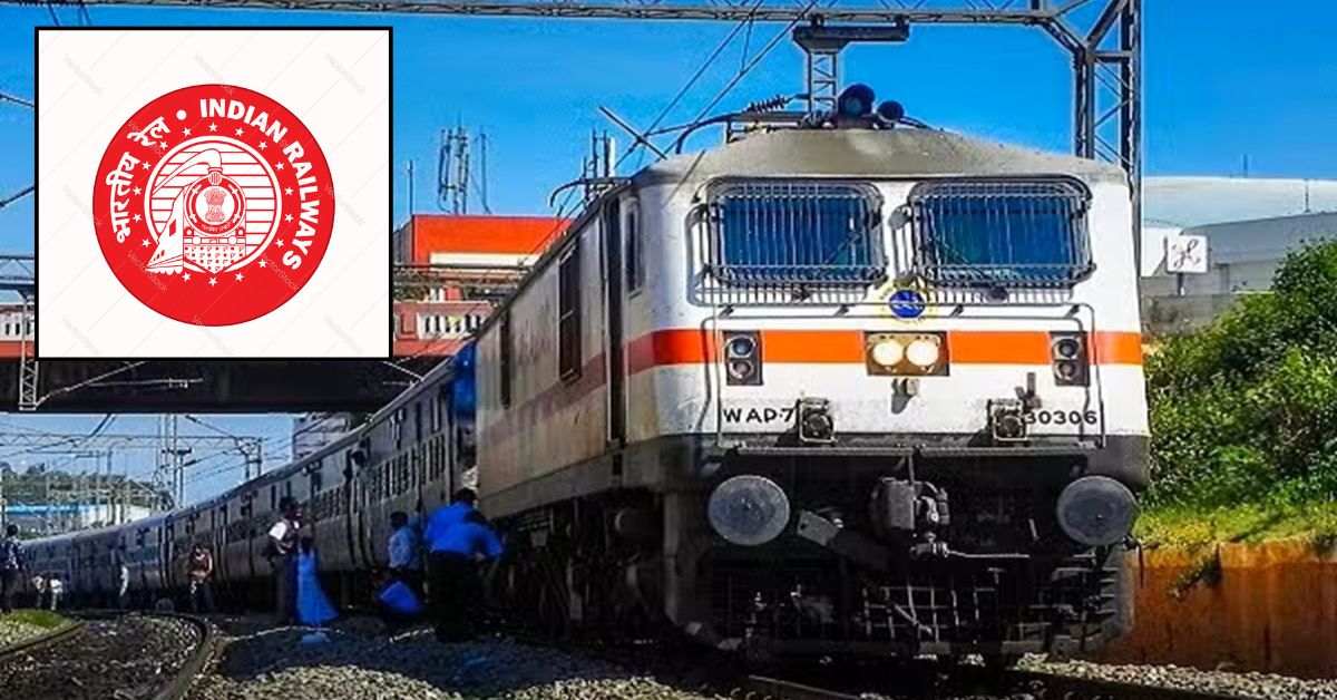 Indian Railways: ప్రయాణికులకు షాక్.. నేటి నుంచే అమల్లోకి కొత్త రూల్స్.. 8 గంటలలోపు - భారతీయ రైల్వే కఠిన నిర్ణయం.!