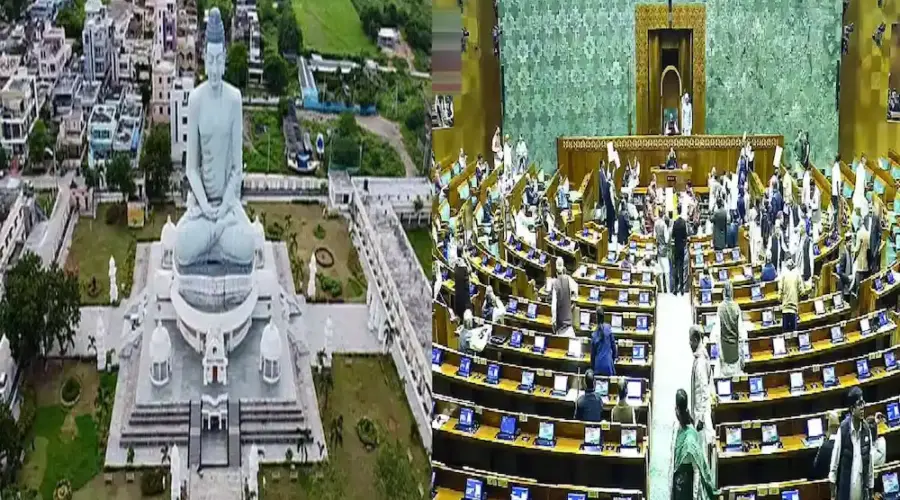Amaravati Capital: పార్లమెంటులో ఏపీ విభజన చట్టంపై వాడివేడి చర్చ... అమరావతికి పెరిగిన మద్దతు!
