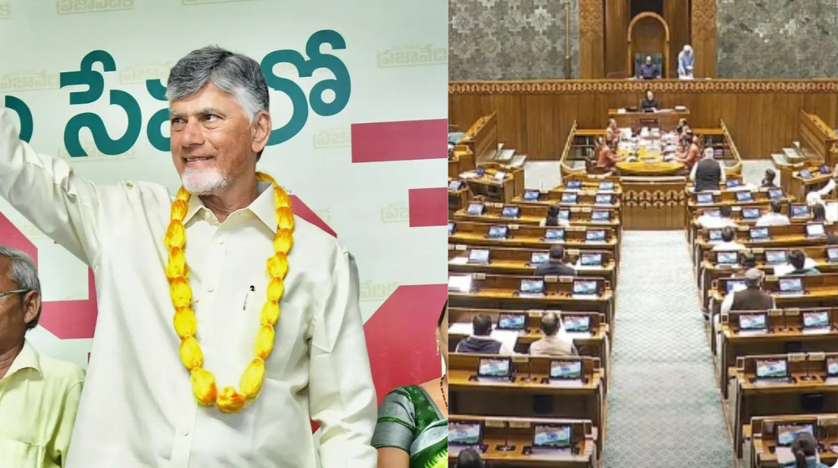 Amaravati Capital Bill: అమరావతికి చట్టబద్ధత: రైతుల పోరాటానికి దక్కిన ఫలితం..సీఎం చంద్రబాబు, లోకేష్ సహా మంత్రుల భావోద్వేగ స్పందన!