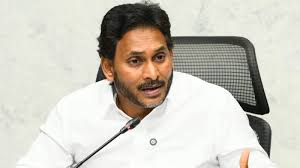 Jagan Plan B: ఇదేందయ్యా ఇది... జగన్ పేరుతో కొత్త రాజధానా?