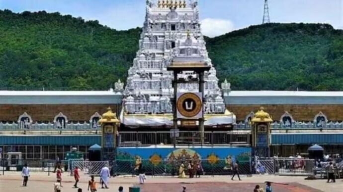 TTD Darshan Update: శ్రీవారి దర్శనానికి పోటెత్తిన భక్తులు.. తిరుమల లేటెస్ట్ అప్‌డేట్స్ ఇవే! 
