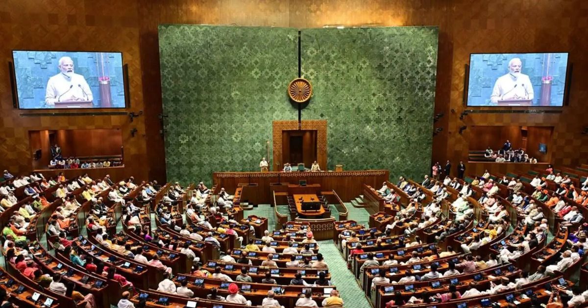 Parliament special session: దేశ రాజకీయాల్లో బిగ్ బ్రేకింగ్.. మూడు రోజుల పాటు ఢిల్లీలో హైడ్రామా.. ఉత్కంఠ రేపుతున్న ప్రత్యేక సెషన్.!