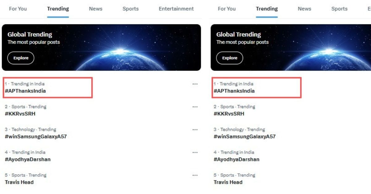 APThanksIndia: జాతీయ స్థాయిలో ఏపీ గళం - 'X'లో నంబర్ వన్ స్థానంలో.. లక్షలాది ట్వీట్లతో టాప్ ప్లేస్‌కు.. నిమిషాల్లోనే వైరల్.! 