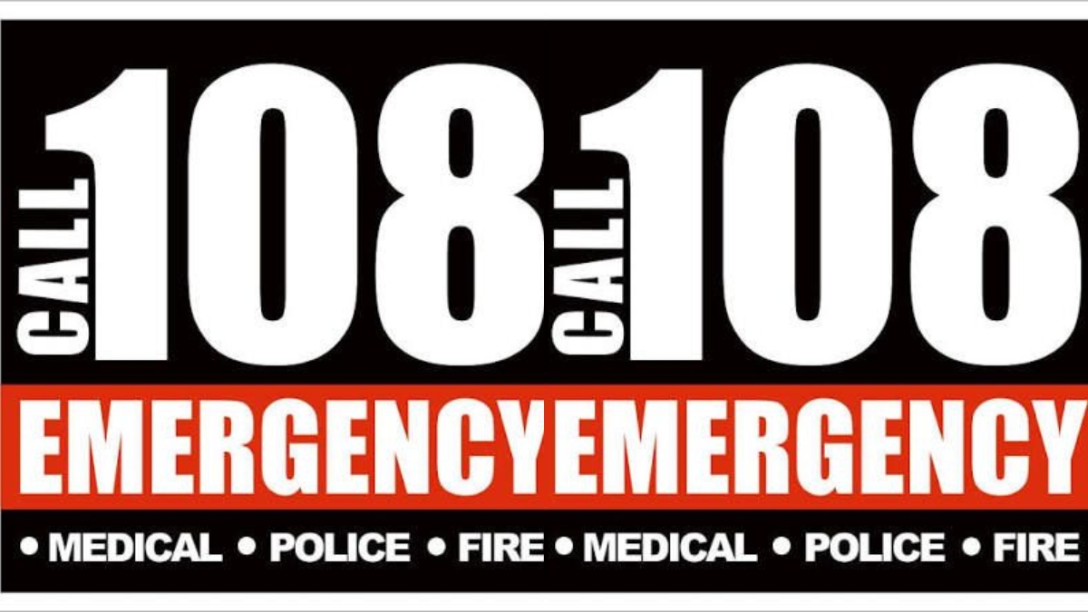 108 Services: దోర్నాల వద్ద ఘోర రోడ్డు ప్రమాదం... 108 సిబ్బంది సకాలంలో స్పందనతో తప్పిన ప్రాణాపాయం!