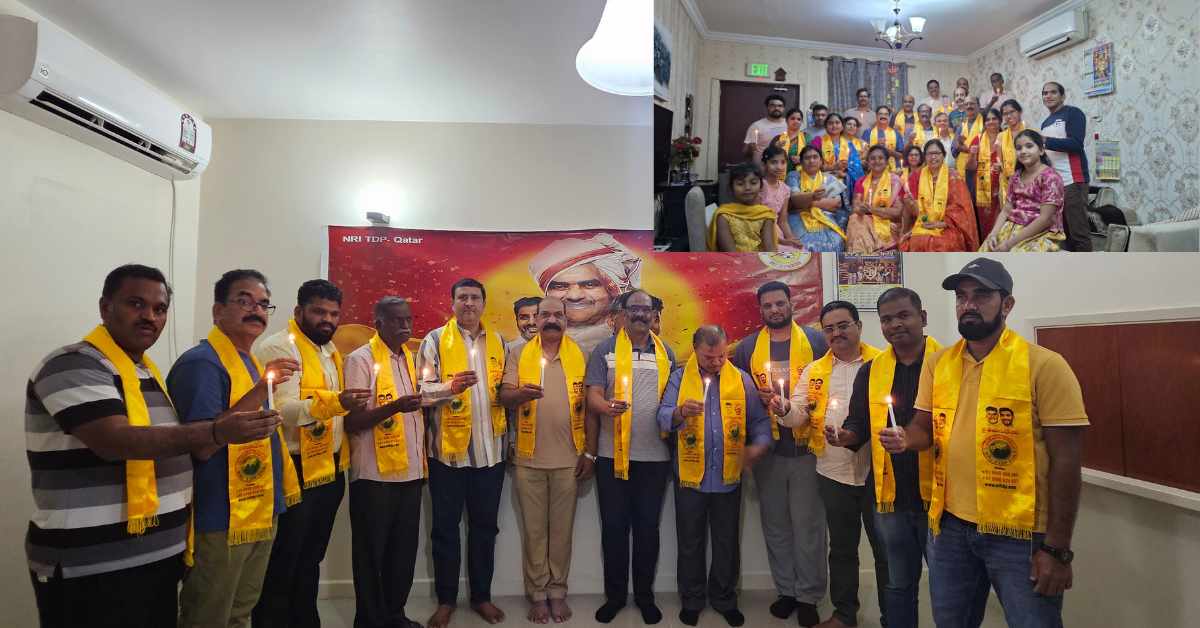 Amaravathi: టిడిపి ఖతార్ ఎన్‌ఆర్‌ఐ విభాగం ఆధ్వర్యంలో.. ఘనంగా అమరావతి రాజధాని వేడుకలు!