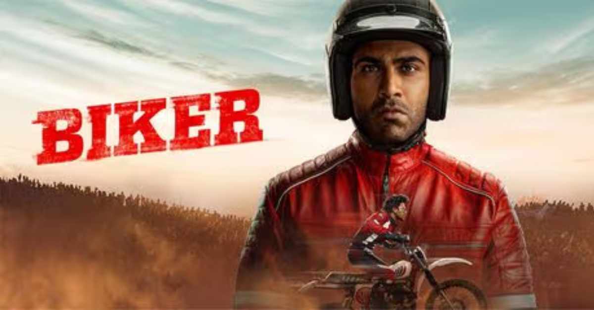Biker: మోటోక్రాస్ బ్యాక్‌డ్రాప్‌లో ‘బైకర్’.. సినిమా రివ్యూ.. 