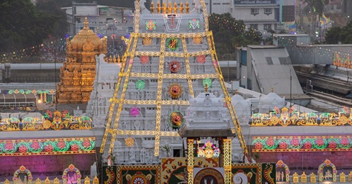 TTD UPdates: భక్తులకు టీటీడీ కీలక సూచన.. శ్రీవారి సర్వదర్శనానికి 12 గంటల సమయం! ఒక్క రోజులోనే..