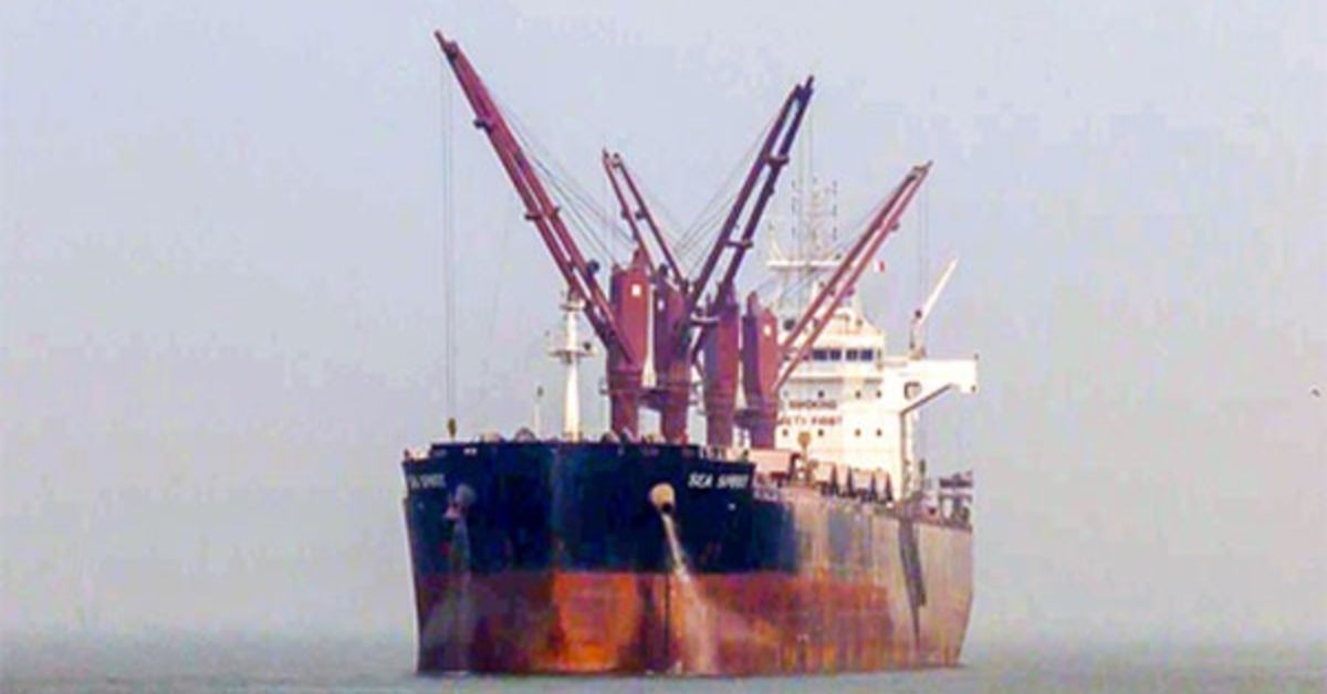 Iran Oil Imports: భారత్‌కు రావాల్సిన ఇరాన్ ఆయిల్ ట్యాంకర్ చైనాకు... క్లారిటీ ఇచ్చిన కేంద్రం