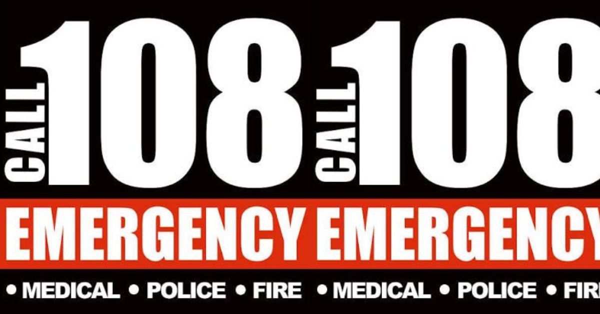 108 Services: నిమిషాల్లోనే ఘటనా స్థలికి అంబులెన్స్.. ప్రాణాలు నిలిపిన 108 ఈఎమ్‌టి (EMT) బృందం.!