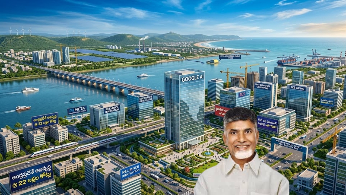 AP Development: ఏపీకి కనకవర్షం.. ప్రపంచ ఆర్థిక సదస్సులో రూ.22 లక్షల కోట్ల పెట్టుబడుల వెల్లువ- చంద్రబాబు విజన్...