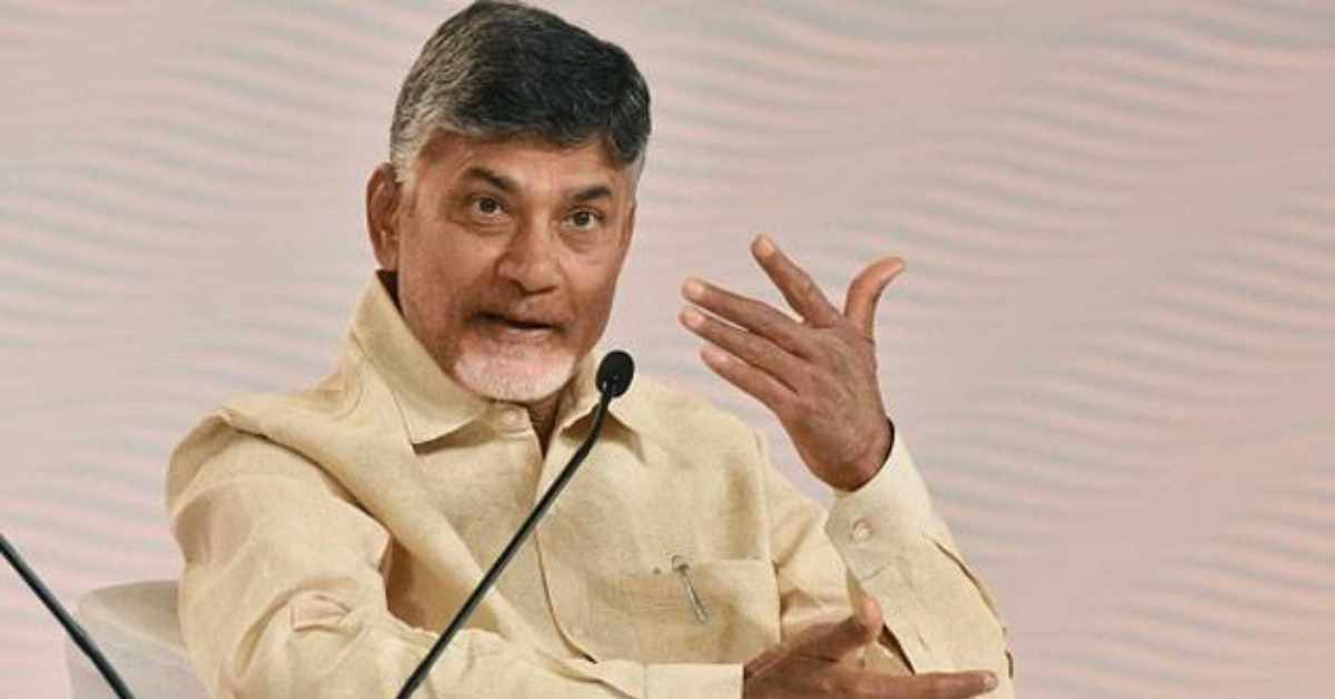 Chandra Babu: అనంతపురంలో సీఎంచంద్రబాబు పర్యటన! నీటి భద్రతపై ప్రత్యేక దృష్టి..