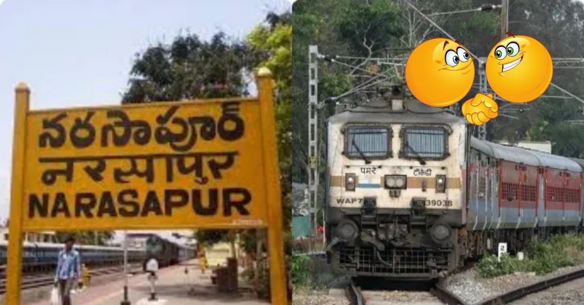 Special Trains: నరసాపురం & అరుణాచలం, బెంగళూరు ప్రయాణికులకు గుడ్ న్యూస్.. వారికి సీట్ల లభ్యత పెంపు..