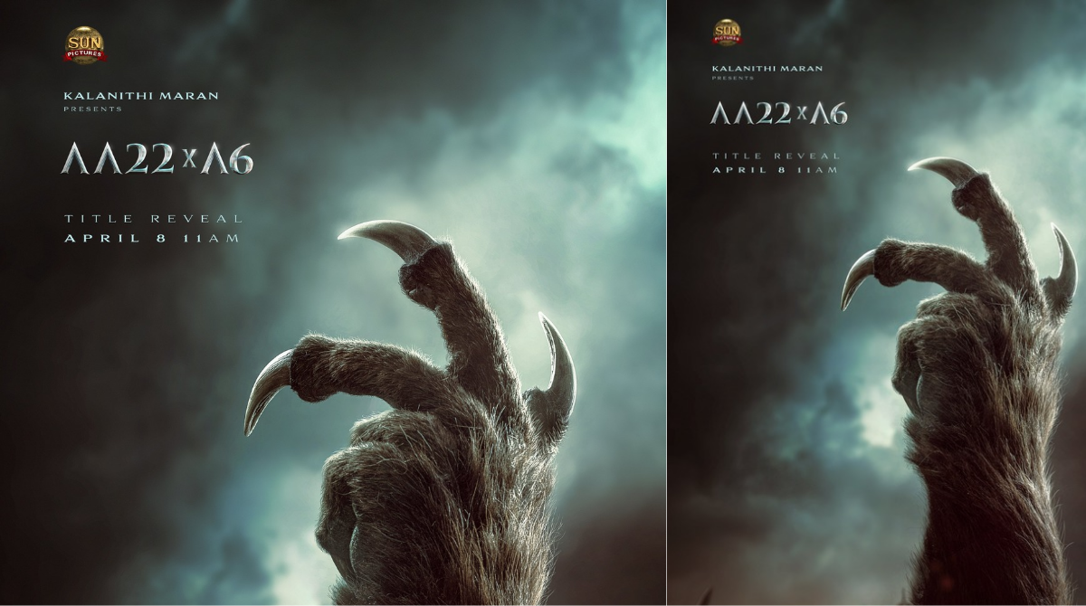 AA22 Movie Updates: బన్నీ ఫ్యాన్స్‌కు పూనకాలే.. అట్లీ సినిమా నుంచి క్రేజీ అప్‌డేట్ వచ్చేసింది!