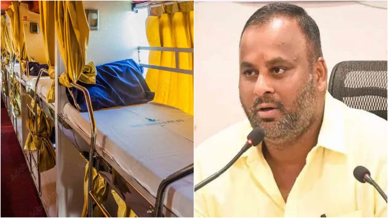 APSRTC: ఏపీలో రవాణా రంగ ప్రక్షాళన.. ఆర్టీసీలో మరిన్ని స్లీపర్ బస్సులు: మంత్రి రాంప్రసాద్ రెడ్డి!