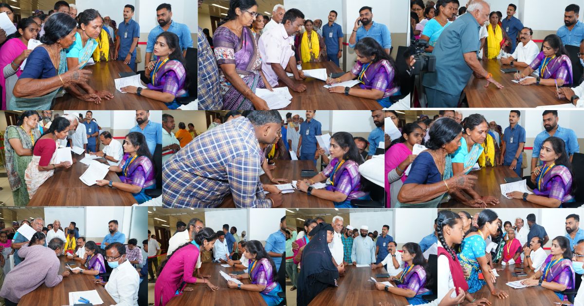 AP Govt: దేవుడి పేరుతో దగా..  కులం పేరుతో దూషణలు! వైసీపీ నేతల కనుసన్నల్లోనే భూమి అక్రమ రిజిస్ట్రేషన్