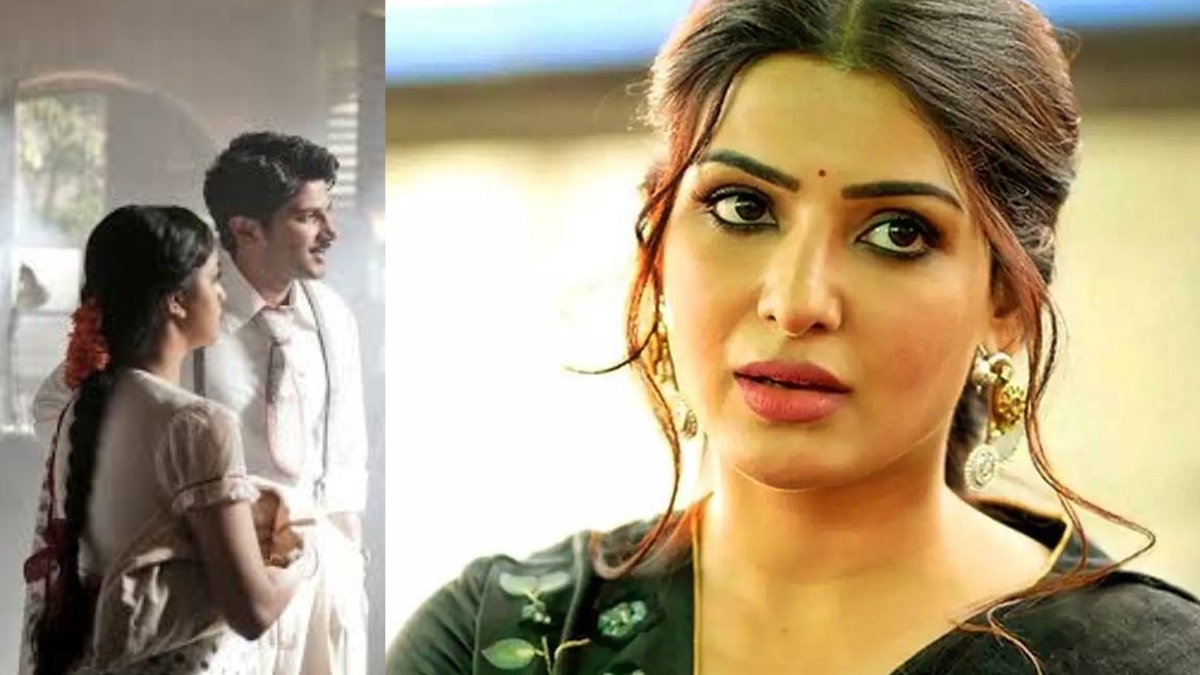 Samantha Comments: సమంత షాకింగ్ కామెంట్స్: "ఆ ప్రేమ నుంచి తృటిలో తప్పించుకున్నా.. లేదంటే నా లైఫ్ సావిత్రిలా అయ్యేది!"