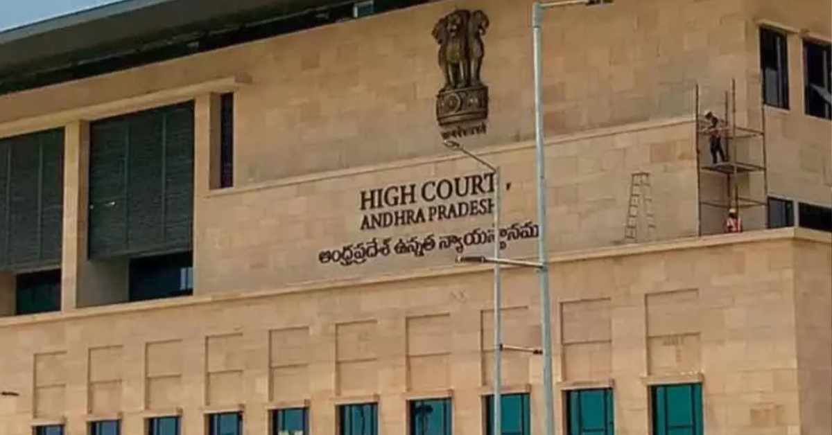 High Court: సోషల్ మీడియా పోస్టులపై హైకోర్టు ఆగ్రహం.. కఠిన చర్యలు తప్పవని హెచ్చరిక