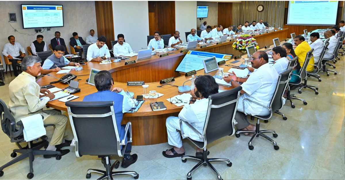 AP Cabinet: నేడు రాష్ట్ర మంత్రివర్గ సమావేశం.. పబ్లిక్ ఎంప్లాయ్‌మెంట్ ఆర్డర్‌పై కీలక నిర్ణయాలు!
