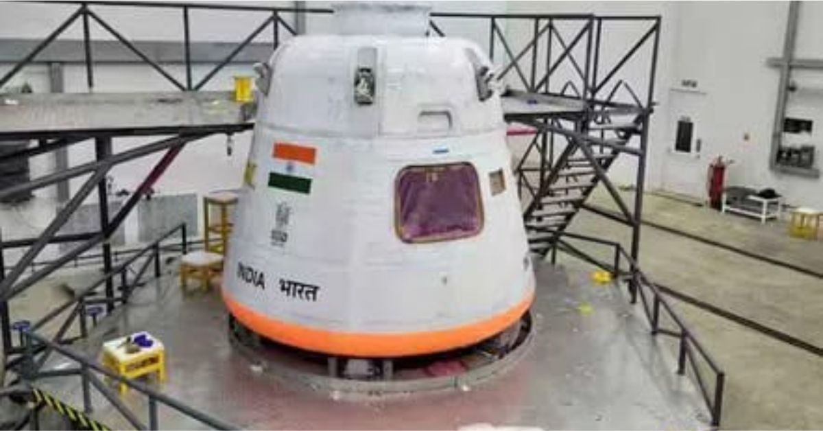 India Space: అంతరిక్షంలోకి భారతీయ బాహుబలి.. గగన్‌యాన్ మిషన్ సిద్ధం.. ఇక నింగిలోకి ఎగరడమే..!
