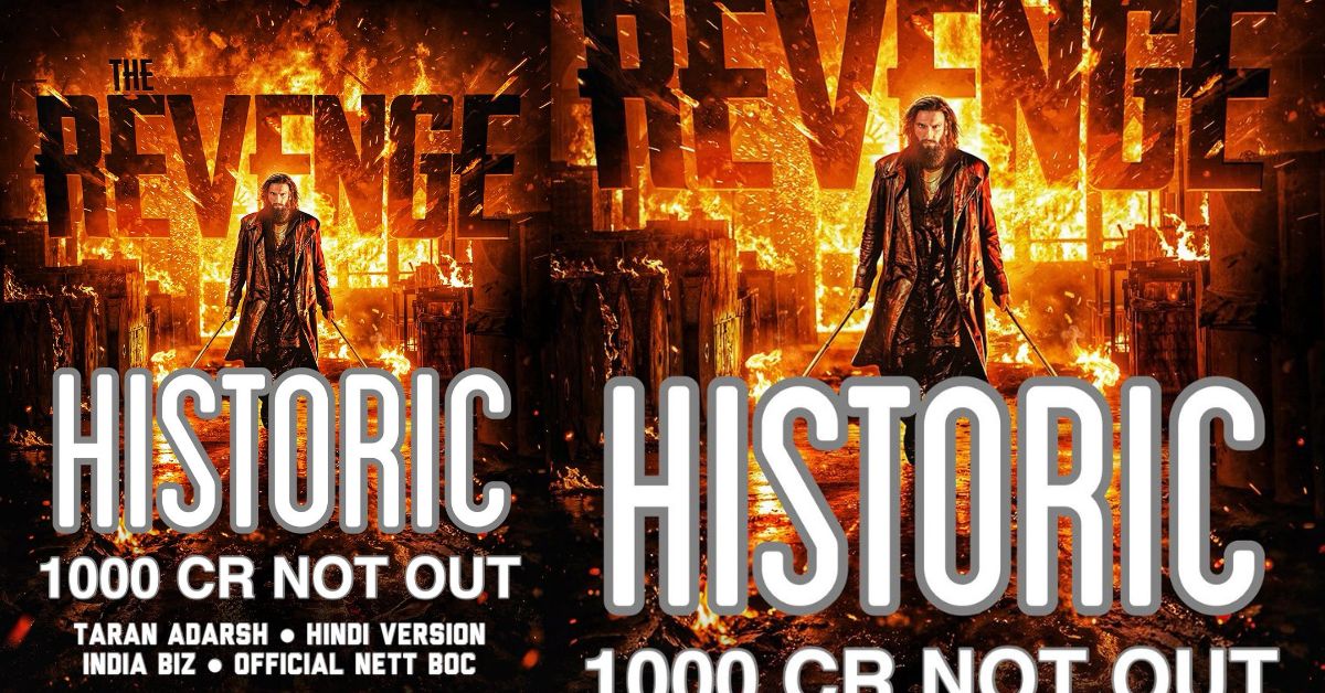 Dhurandhar 2: బాలీవుడ్ సత్తా చాటిన ధురంధర్ 2: ఆల్ టైమ్ రికార్డులను తిరగరాసిన ఆదిత్య ధర్ సీక్వెల్! కేవలం మూడు వారాల్లో..