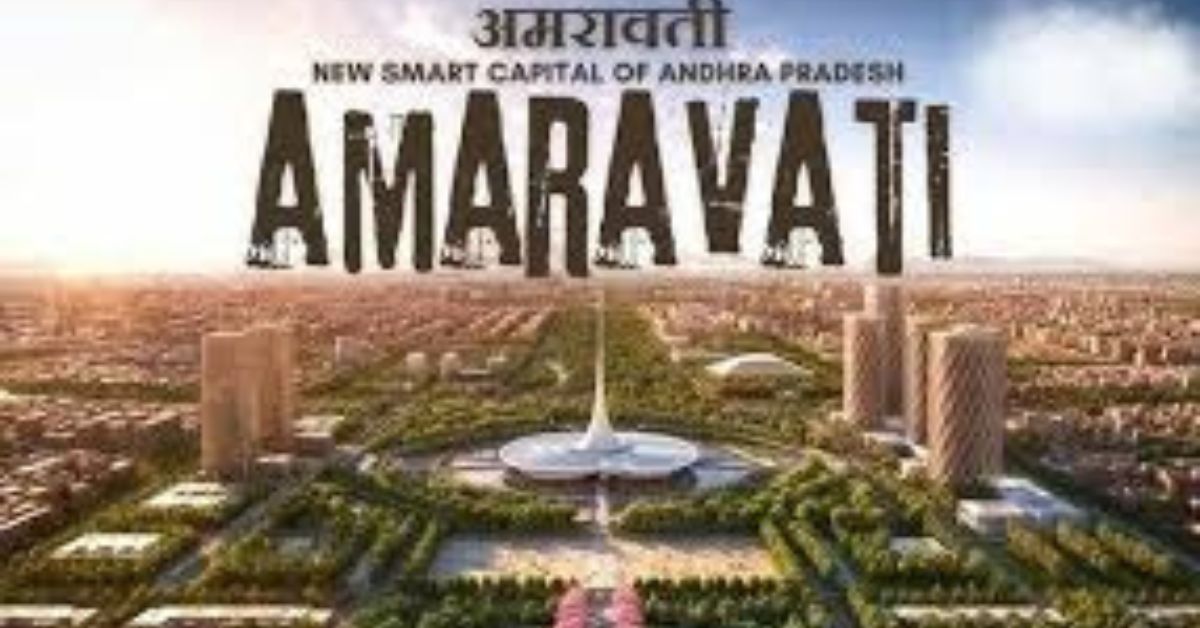 Amaravati Updates: నిర్మాణాల జోరు.. అభివృద్ధి హోరు.. సరికొత్త హంగులతో రూపుదిద్దుకుంటున్న ప్రజా రాజధాని!