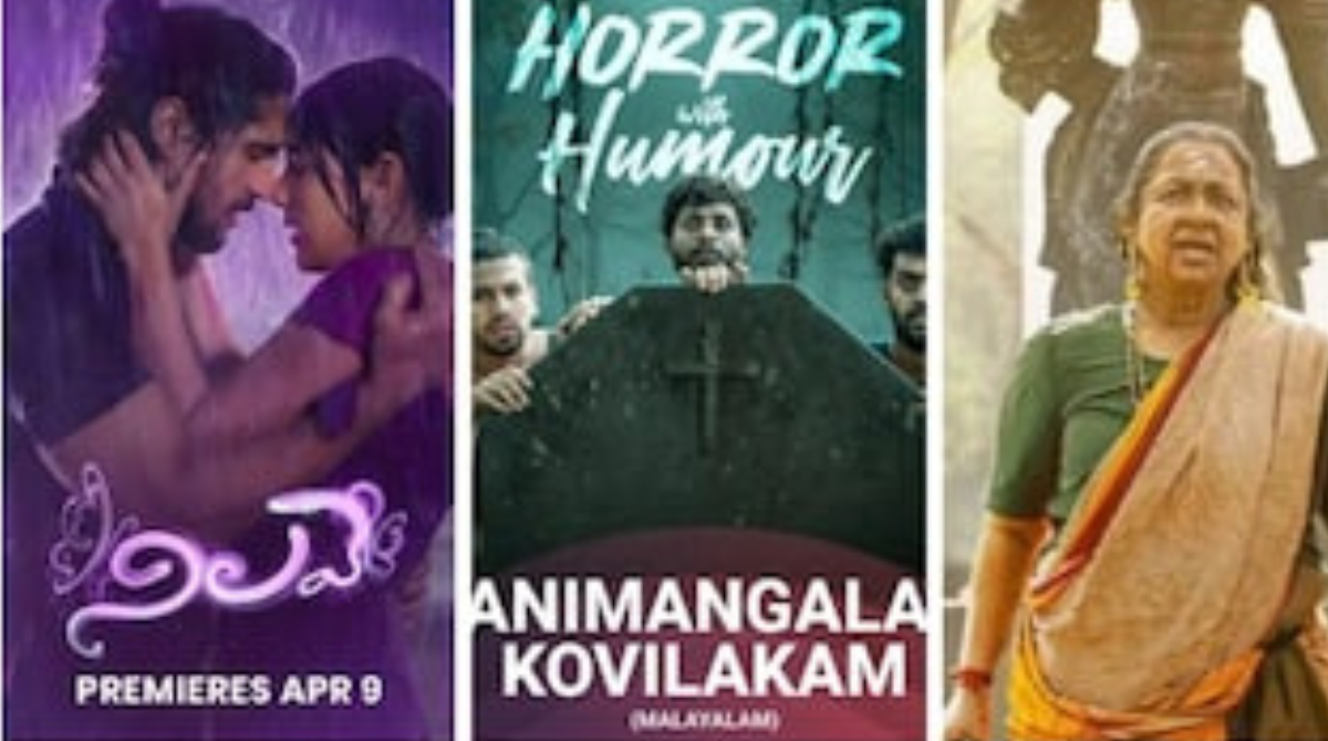 OTTReleases: ఓటీటీలోకి వచ్చిన లేటెస్ట్ తెలుగు, తమిళ, మలయాళ సినిమాలు ఇవే.. లిస్ట్ చూడండి! 