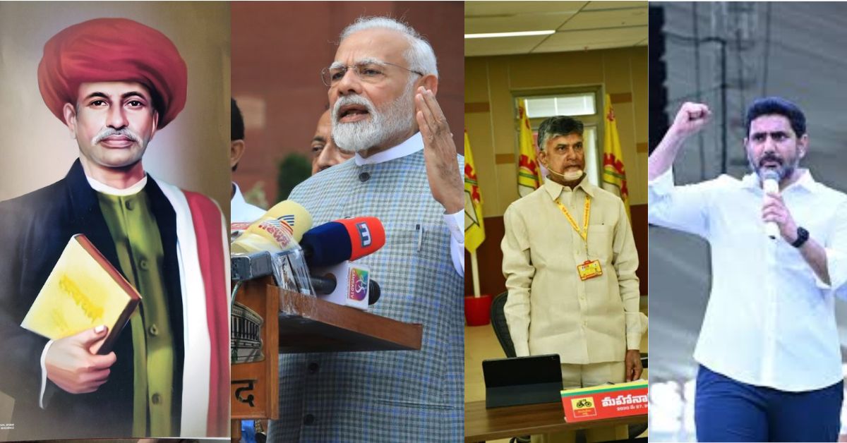 Jyotirao phule: అట్టడుగు వర్గాలకు విద్యా ఫలాలు.. పూలే కలలను సాకారం చేస్తున్న కేంద్ర, రాష్ట్ర ప్రభుత్వాలు.!