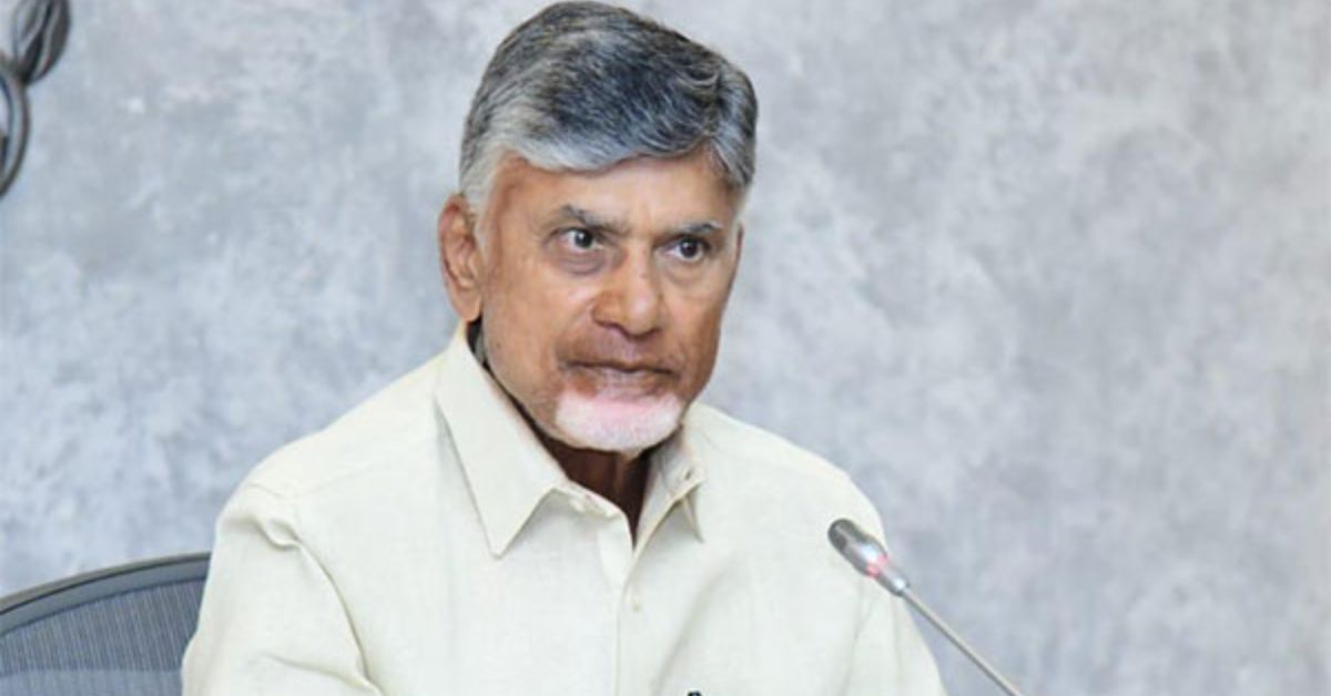 Chandrababu: నిందితులను వదలొద్దు.. కడప జిల్లా ఘటనపై ముఖ్యమంత్రి చంద్రబాబు సీరియస్..