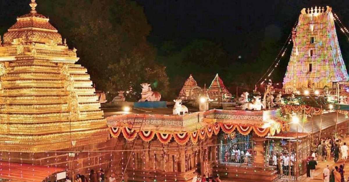 Srisailam: శ్రీశైలం దేవస్థానం వెబ్‌సైట్‌లో సాంకేతిక సమస్యలు! భక్తుల ఇబ్బందులు..